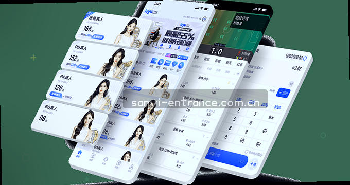 APP访问图片 系统提示权限